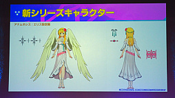 ꡼ No.066Υͥ / ֥ե 2019ץݡȡƥ륺֤ȥܡSO1Rȯɽ㥹ȿؤϯɷʤ