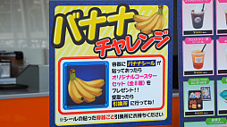 ꡼ No.077Υͥ / ֥ե 2019ץݡȡƥ륺֤ȥܡSO1Rȯɽ㥹ȿؤϯɷʤ