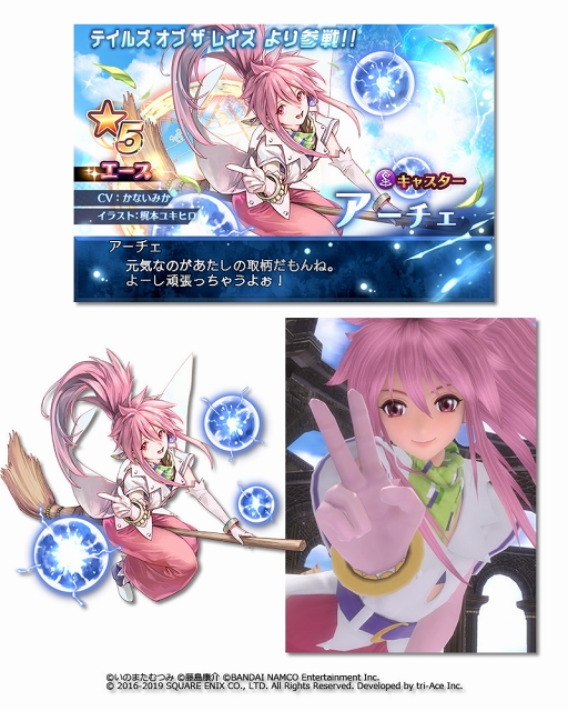 ꡼ No.005Υͥ / ֥󡧥ʥͥפˡ֥ƥ륺   쥤פ2餬о