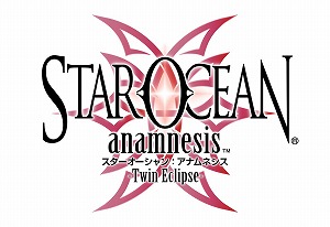 画像ギャラリー No.001のサムネイル画像 / 「スターオーシャン:アナムネシス」,新キャラの“エリス”たちが登場