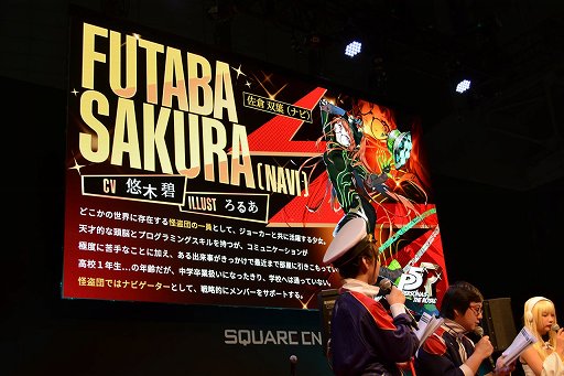 ꡼ No.008 | TSG 2019ϡ֥󡧥ʥͥפȡ֥ڥ륽5 ץܤξܺ٤줿ڥ륹ơݡ