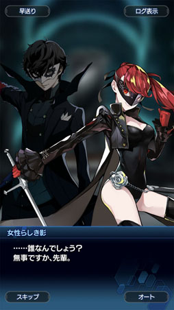 ꡼ No.003 | ֥󡧥ʥͥסߡ֥ڥ륽ʣ ץܤǮ򡤤ʿͤ