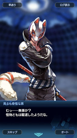 ꡼ No.005 | ֥󡧥ʥͥסߡ֥ڥ륽ʣ ץܤǮ򡤤ʿͤ