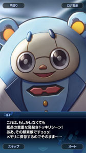 ꡼ No.006 | ֥󡧥ʥͥסߡ֥ڥ륽ʣ ץܤǮ򡤤ʿͤ