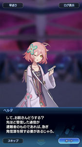 ꡼ No.008 | ֥󡧥ʥͥסߡ֥ڥ륽ʣ ץܤǮ򡤤ʿͤ