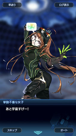 ꡼ No.010 | ֥󡧥ʥͥסߡ֥ڥ륽ʣ ץܤǮ򡤤ʿͤ