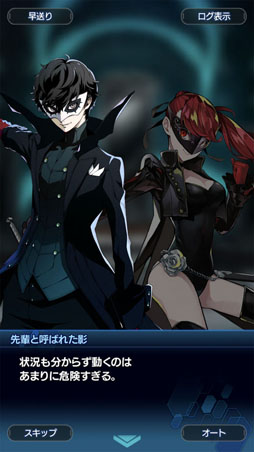 ꡼ No.013 | ֥󡧥ʥͥסߡ֥ڥ륽ʣ ץܤǮ򡤤ʿͤ