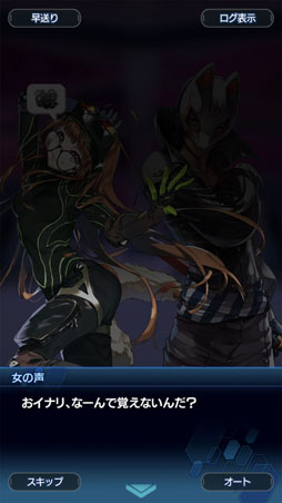 ꡼ No.016 | ֥󡧥ʥͥסߡ֥ڥ륽ʣ ץܤǮ򡤤ʿͤ