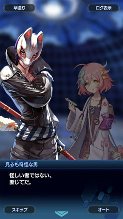 ꡼ No.017 | ֥󡧥ʥͥסߡ֥ڥ륽ʣ ץܤǮ򡤤ʿͤ