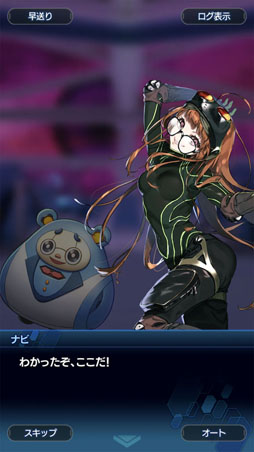 ꡼ No.018 | ֥󡧥ʥͥסߡ֥ڥ륽ʣ ץܤǮ򡤤ʿͤ