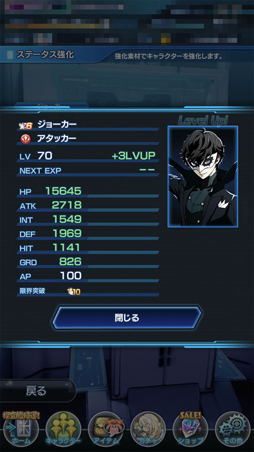 ꡼ No.042 | ֥󡧥ʥͥסߡ֥ڥ륽ʣ ץܤǮ򡤤ʿͤ