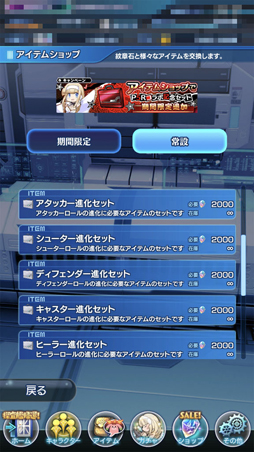 ꡼ No.043 | ֥󡧥ʥͥסߡ֥ڥ륽ʣ ץܤǮ򡤤ʿͤ