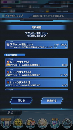 ꡼ No.044 | ֥󡧥ʥͥסߡ֥ڥ륽ʣ ץܤǮ򡤤ʿͤ