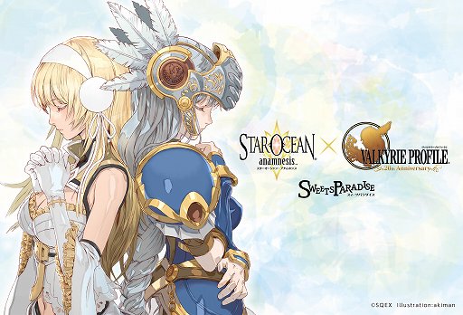 スターオーシャン と ヴァルキリープロファイル のコラボカフェが実施中 コラボメニューやノベルティ 限定グッズを紹介