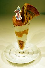 ꡼ No.014 | ֥פȡ֥륭꡼ץեפΥܥե»档ܥ˥塼Υ٥ƥꥰåҲ