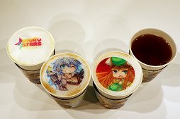 ꡼ No.016 | ֥פȡ֥륭꡼ץեפΥܥե»档ܥ˥塼Υ٥ƥꥰåҲ