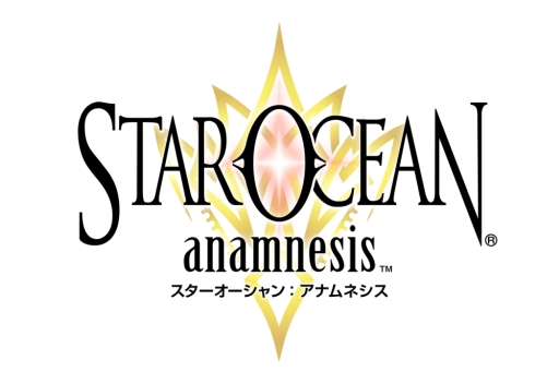 画像ギャラリー No.001のサムネイル画像 / 「スターオーシャン:アナムネシス」に「GUILTY GEAR Xrd REV 2」からカイとディズィーが参戦