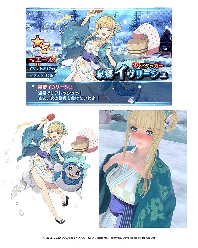 ���������꡼ No.004�Υ���ͥ������ / �֥�������������󡧥��ʥ�ͥ����ס������������������꡼����ɤ��о�