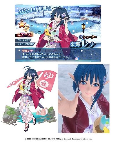 ���������꡼ No.006�Υ���ͥ������ / �֥�������������󡧥��ʥ�ͥ����ס������������������꡼����ɤ��о�