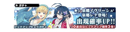 ���������꡼ No.008�Υ���ͥ������ / �֥�������������󡧥��ʥ�ͥ����ס������������������꡼����ɤ��о�