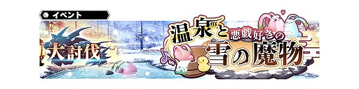 ���������꡼ No.009�Υ���ͥ������ / �֥�������������󡧥��ʥ�ͥ����ס������������������꡼����ɤ��о�