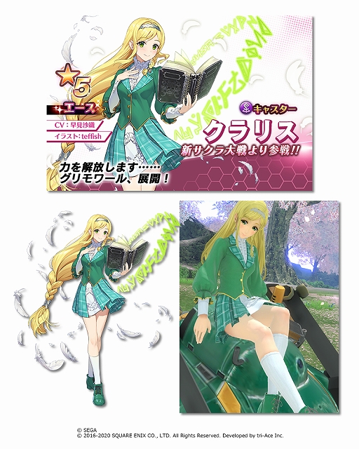 ꡼ No.003 | ֥󡧥ʥͥפֿפȥܡŷܤ顤桤ꥹ