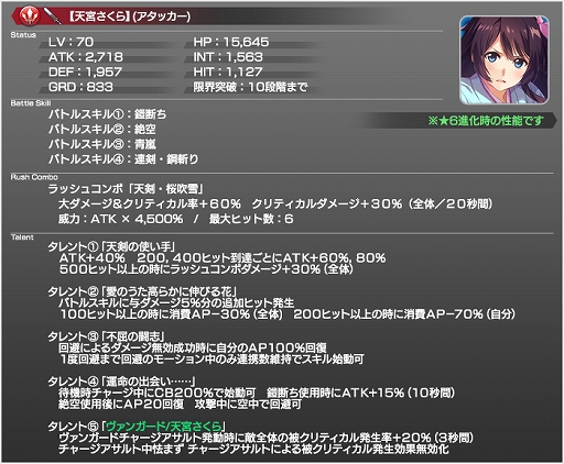 ꡼ No.014 | ֥󡧥ʥͥפֿפȥܡŷܤ顤桤ꥹ