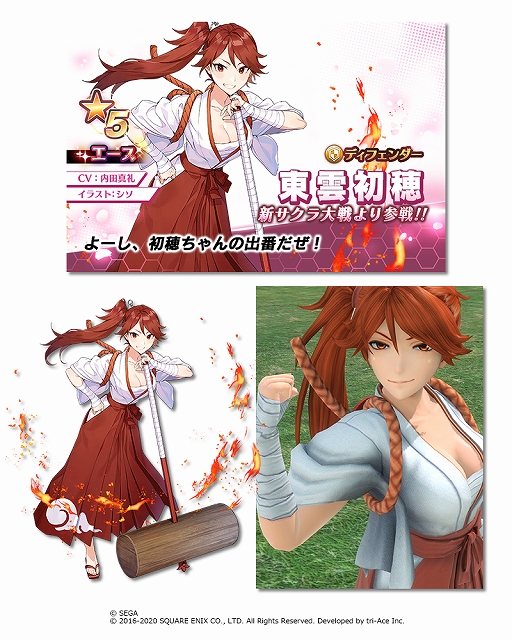 ꡼ No.016 | ֥󡧥ʥͥפֿפȥܡŷܤ顤桤ꥹ