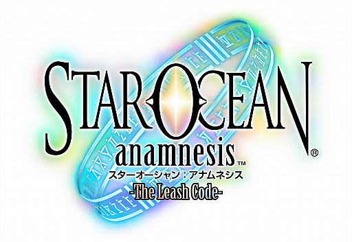 画像ギャラリー No.002のサムネイル画像 / 「スターオーシャン:アナムネシス」のテーマソング,「Vanishment」の配信が本日スタート