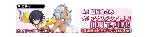 ꡼ No.006Υͥ / ֥󡧥ʥͥ׿拾ܥ饯˾ߡʥ