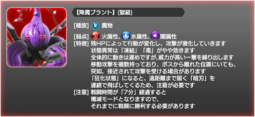 ꡼ No.007Υͥ / ֥󡧥ʥͥ׿拾ܥ饯˾ߡʥ