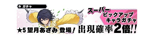 ꡼ No.010Υͥ / ֥󡧥ʥͥ׿拾ܥ饯˾ߡʥ