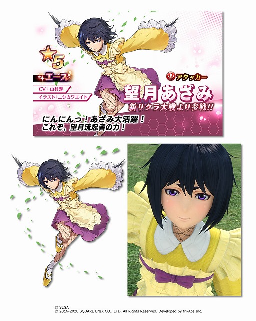 ꡼ No.011Υͥ / ֥󡧥ʥͥ׿拾ܥ饯˾ߡʥ