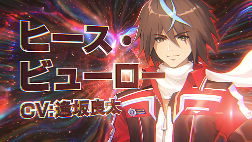 ꡼ No.010 | ֥󡧥ʥͥפEpisode 3The Leash Codeɤۿ