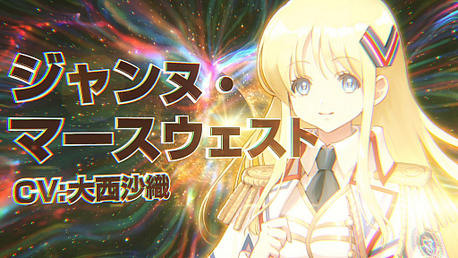 ꡼ No.011 | ֥󡧥ʥͥפEpisode 3The Leash Codeɤۿ