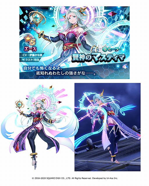 ꡼ No.006 | SOAסΥޥꥢȸΥޥƥޤָꥤ٥ȡ˺Ѥϥɥ 1פⳫ