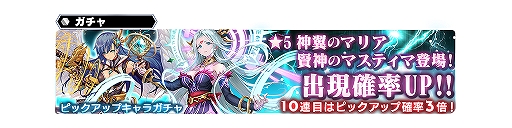 ꡼ No.008 | SOAסΥޥꥢȸΥޥƥޤָꥤ٥ȡ˺Ѥϥɥ 1פⳫ