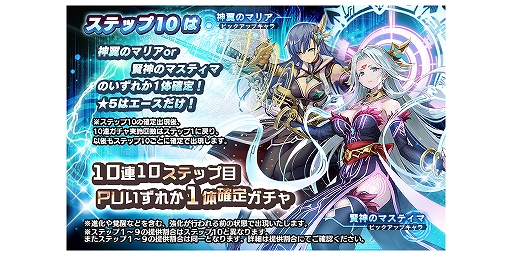 ꡼ No.010 | SOAסΥޥꥢȸΥޥƥޤָꥤ٥ȡ˺Ѥϥɥ 1פⳫ