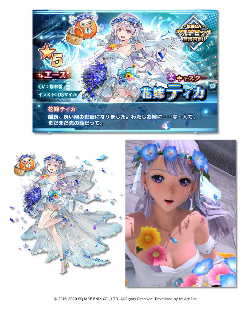 ꡼ No.004 | SOAסֲǻѤΥƥ󤬻