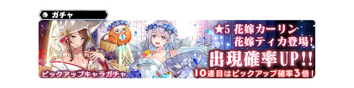 ���������꡼ No.008�Υ���ͥ������ / ��SOA�ס��ֲǻѤΥƥ�����������󤬻���