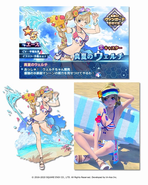 ꡼ No.006 | ֥󡧥ʥͥ׸8182000ۿ