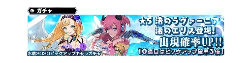 ���������꡼ No.002�Υ���ͥ������ / �֥�������������󡧥��ʥ�ͥ����פ˿������Ȥ��ơȽ��Υ�������˥��ɤȡȽ��Υ��ꥹ�ɤ��о�