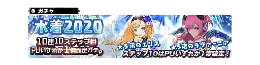 ���������꡼ No.005�Υ���ͥ������ / �֥�������������󡧥��ʥ�ͥ����פ˿������Ȥ��ơȽ��Υ�������˥��ɤȡȽ��Υ��ꥹ�ɤ��о�