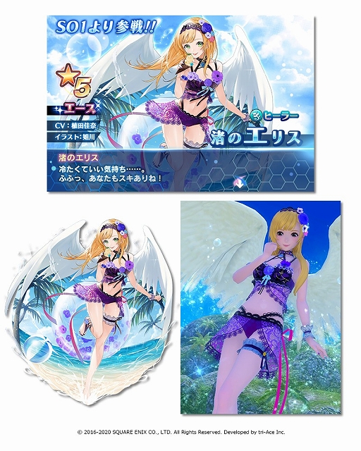 ꡼ No.008 | ֥󡧥ʥͥפ˿ȤơȽΥ˥ɤȡȽΥꥹɤо