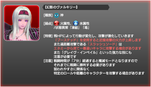 ꡼ No.009 | SOAץ륭꡼Ķۼԥ쥶ɤVP2ܤ»