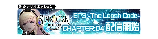 ꡼ No.001 | SOAפ˵۷쵴ޥꥢȴѻեե줬˻