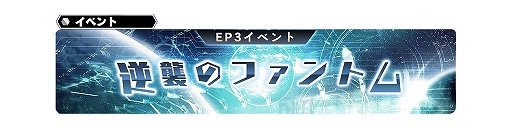 ꡼ No.003 | SOAפ˵۷쵴ޥꥢȴѻեե줬˻