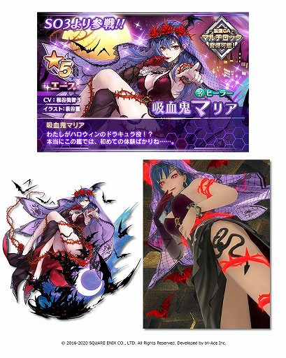 ꡼ No.006 | SOAפ˵۷쵴ޥꥢȴѻեե줬˻