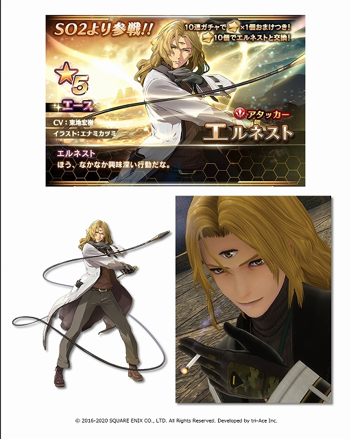 ꡼ No.001 | ֥󡧥ʥͥפˡ֥ͥȡפ