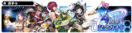 ꡼ No.001 | ֥󡧥ʥͥס4ǯǰ٥ȡڡ󤬳